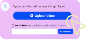Upload Your Video